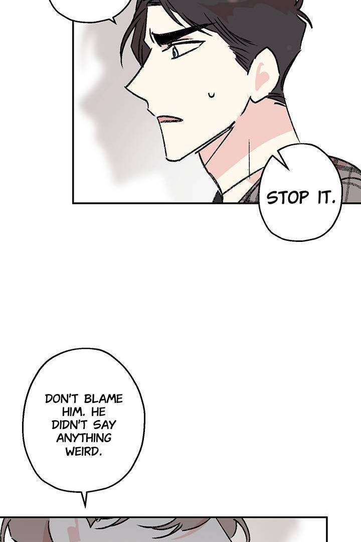 First Love Complex Chapter 20 page 9 - 
