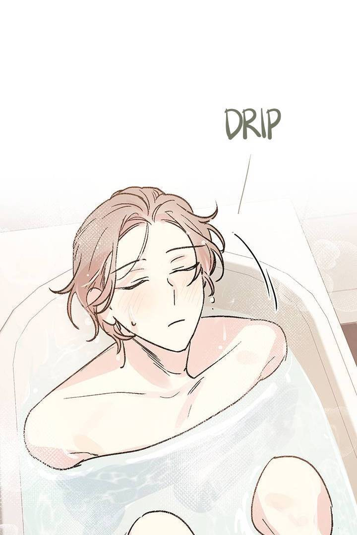 First Love Complex Chapter 21 page 11 - 