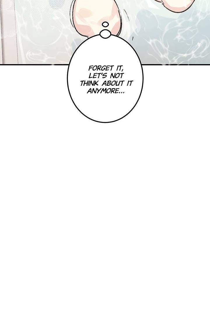First Love Complex Chapter 21 page 12 - 