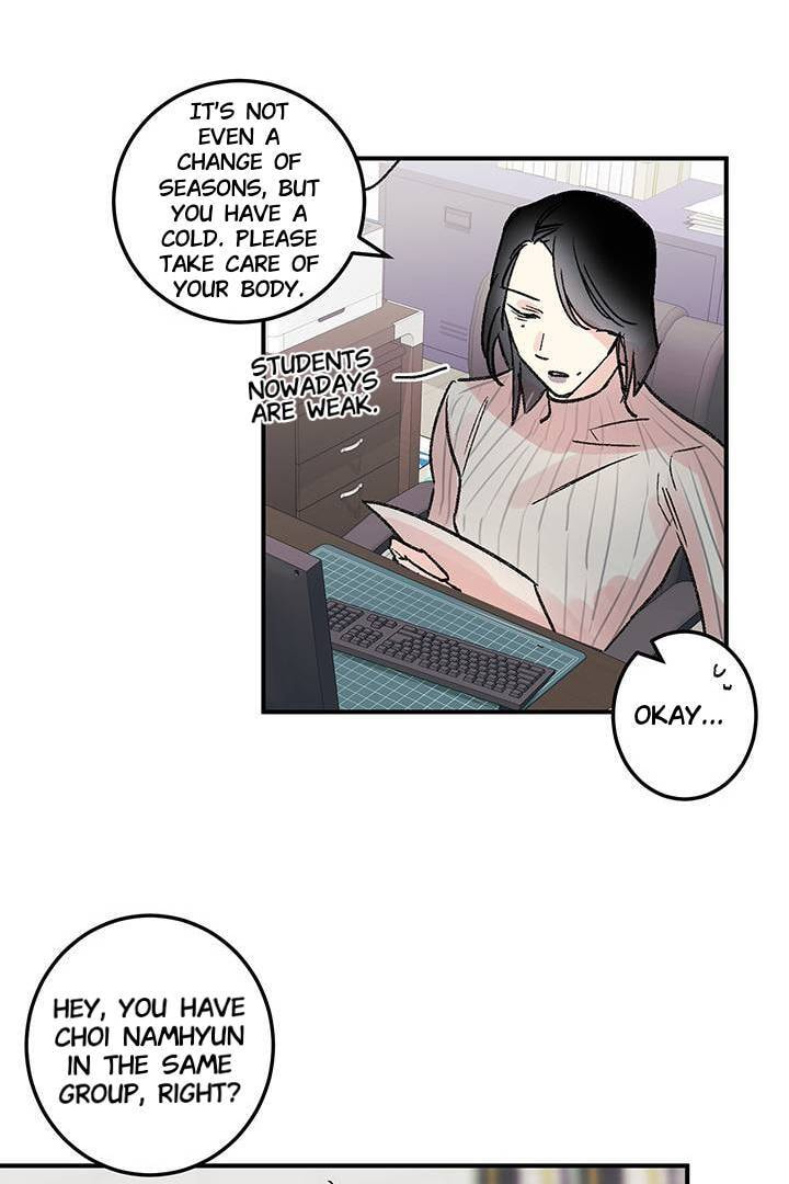 First Love Complex Chapter 21 page 15 - 