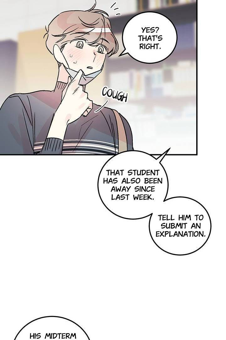 First Love Complex Chapter 21 page 16 - 