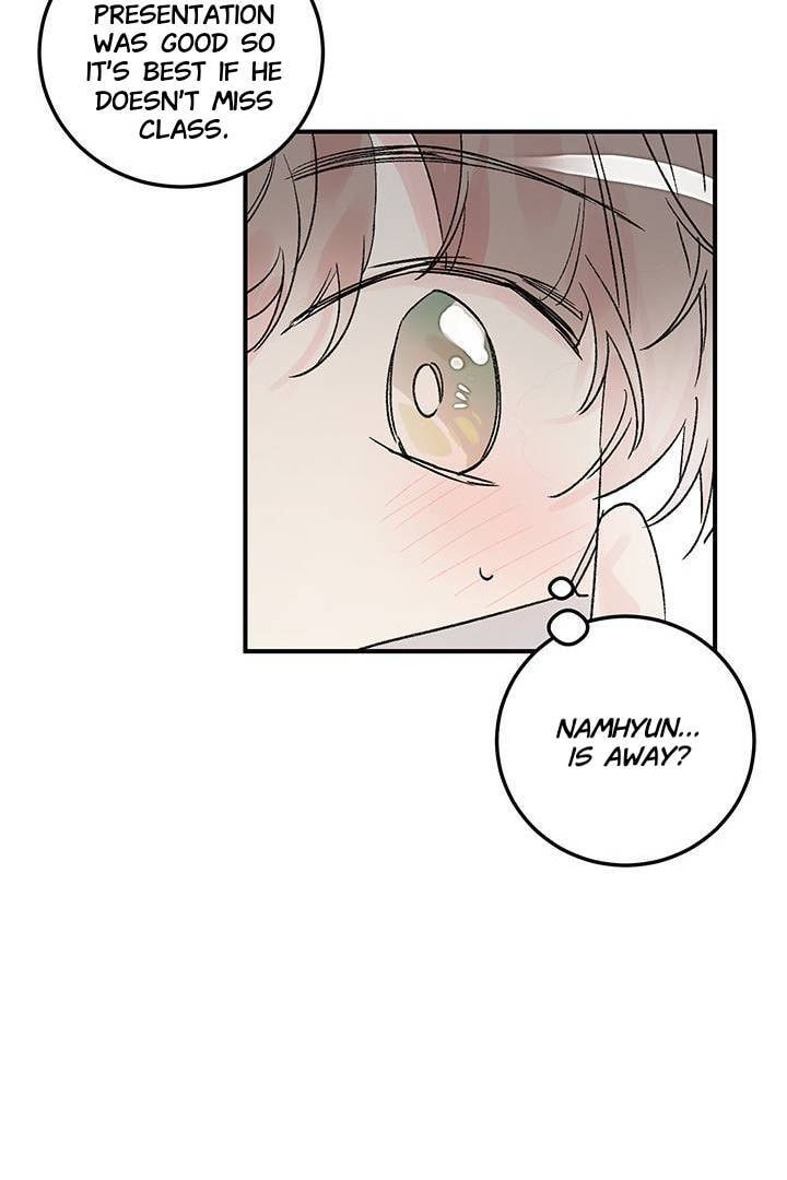 First Love Complex Chapter 21 page 17 - 