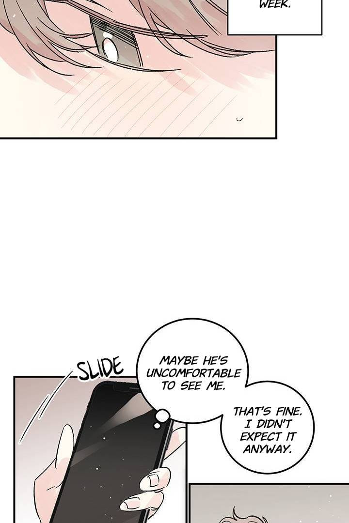 First Love Complex Chapter 21 page 20 - 