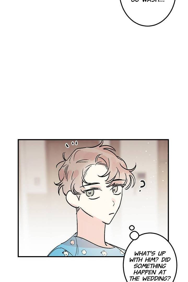 First Love Complex Chapter 21 page 3 - 