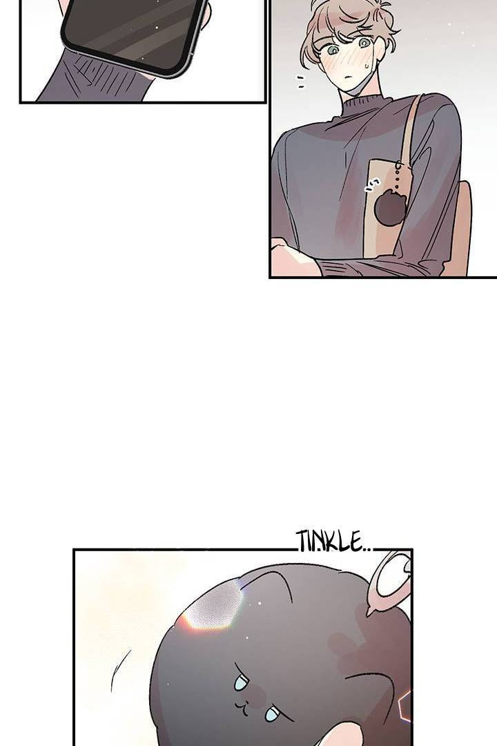 First Love Complex Chapter 21 page 21 - 
