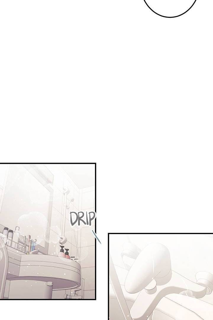 First Love Complex Chapter 21 page 4 - 