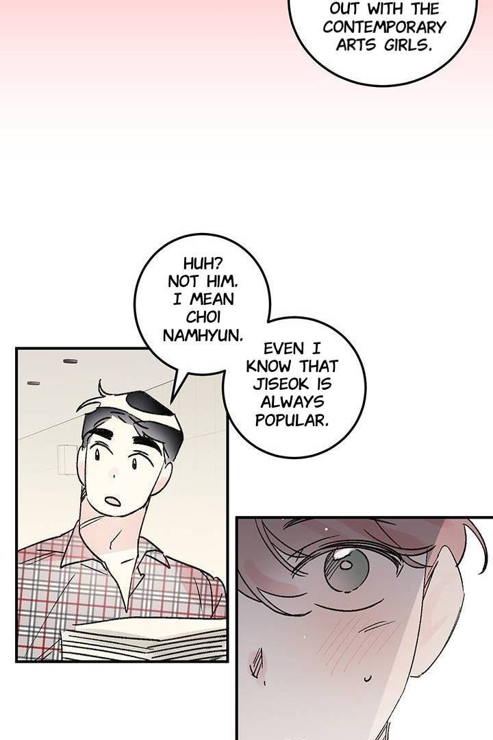First Love Complex Chapter 21 page 33 - 
