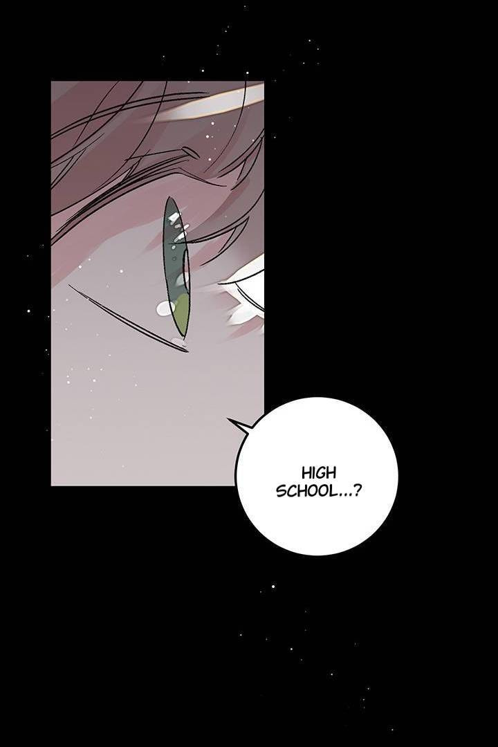 First Love Complex Chapter 21 page 38 - 