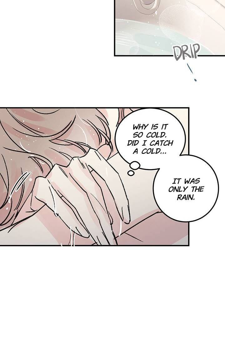 First Love Complex Chapter 21 page 5 - 