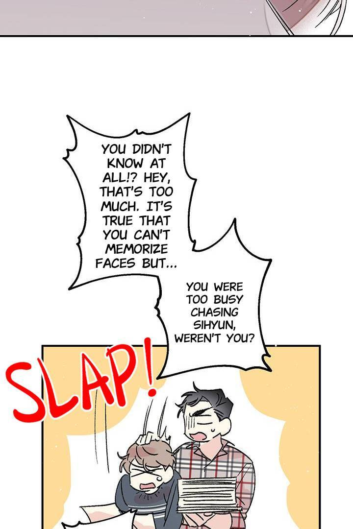 First Love Complex Chapter 21 page 42 - 