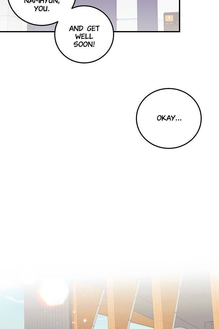 First Love Complex Chapter 21 page 45 - 