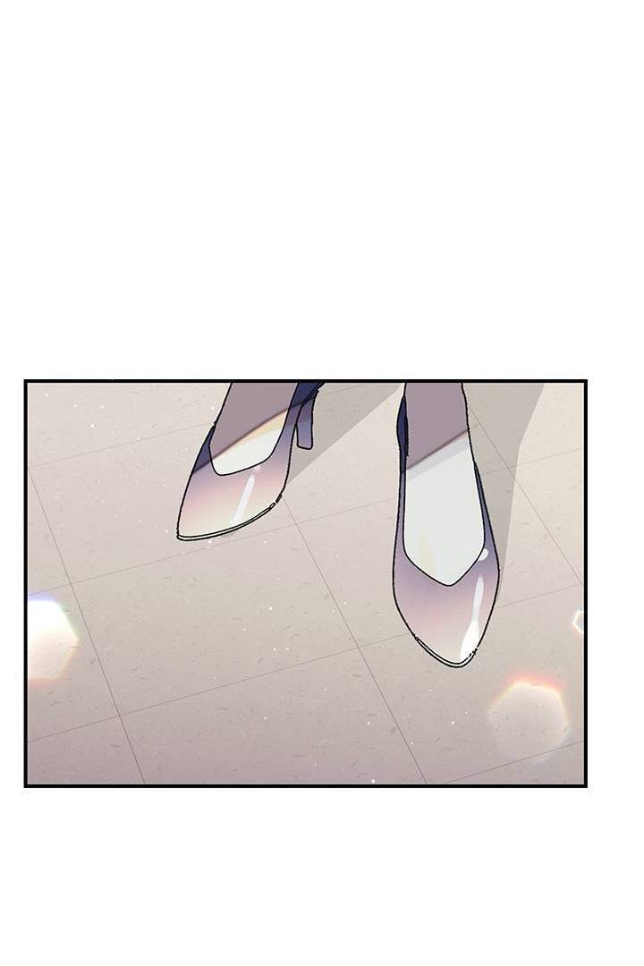 First Love Complex Chapter 21 page 47 - 