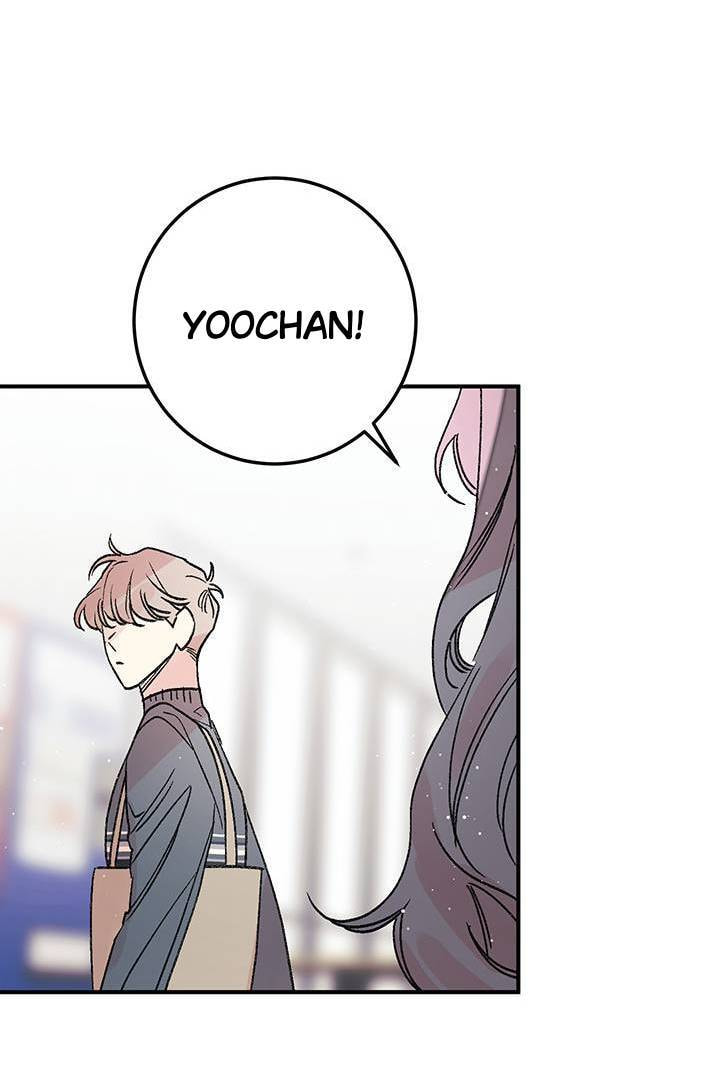 First Love Complex Chapter 21 page 48 - 
