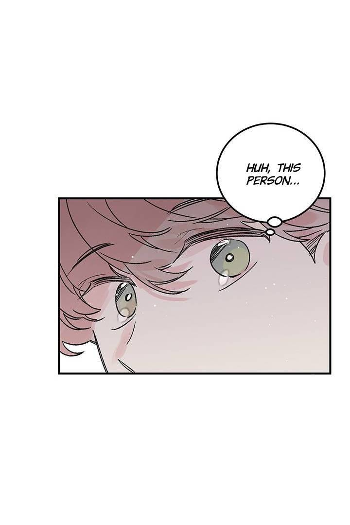 First Love Complex Chapter 21 page 49 - 
