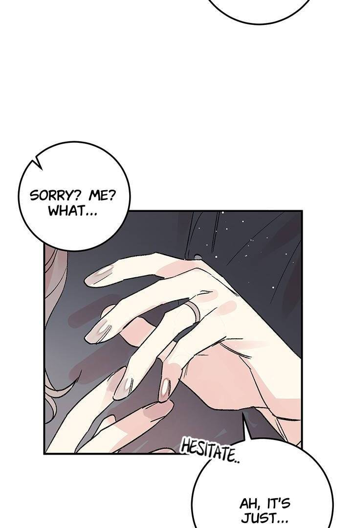 First Love Complex Chapter 21 page 51 - 