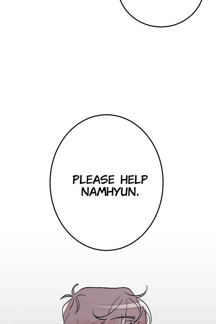 First Love Complex Chapter 21 page 52 - 