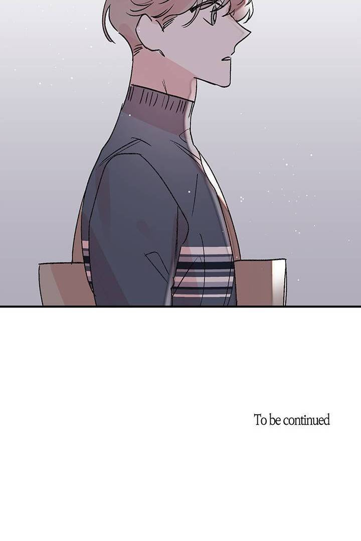 First Love Complex Chapter 21 page 53 - 
