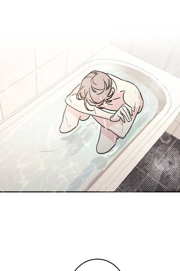 First Love Complex Chapter 21 page 9 - 
