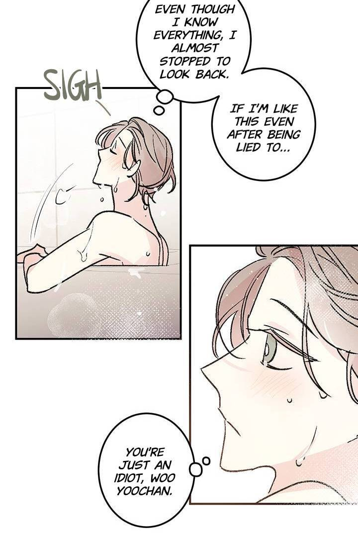 First Love Complex Chapter 21 page 10 - 
