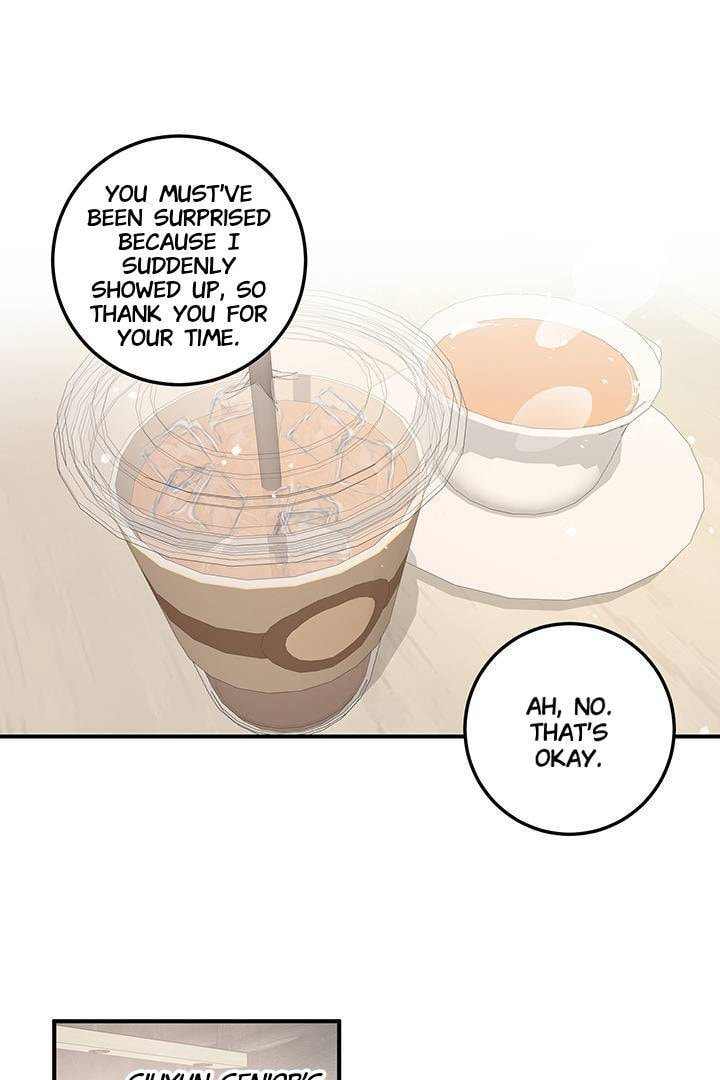 First Love Complex Chapter 22 page 1 - 