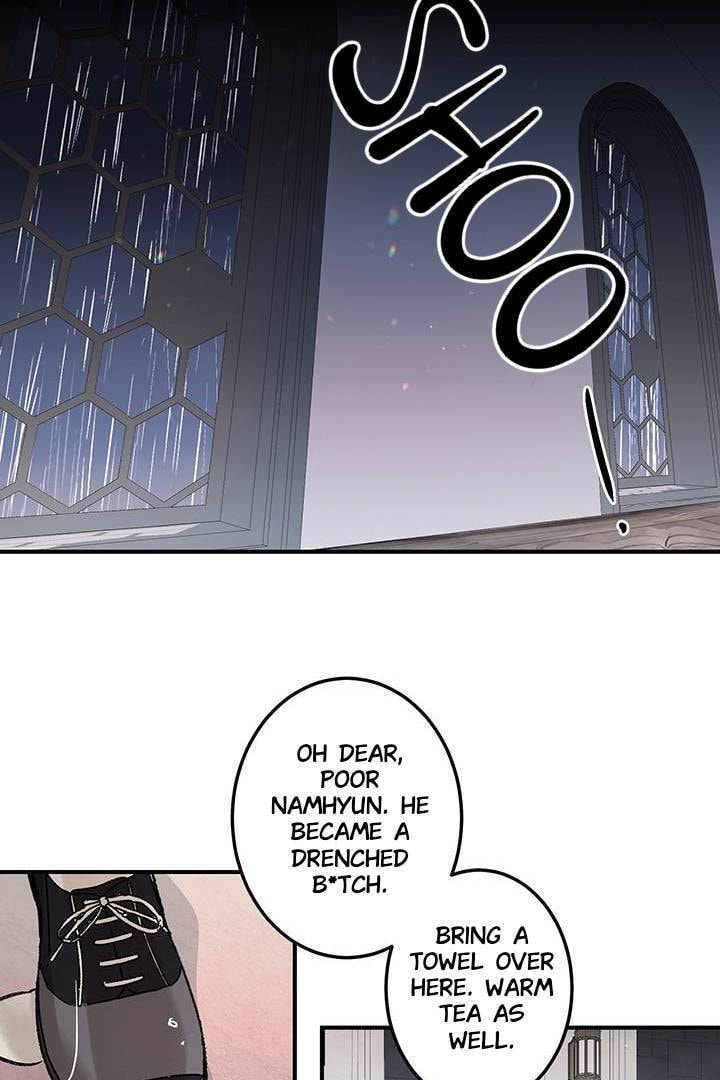 First Love Complex Chapter 22 page 11 - 