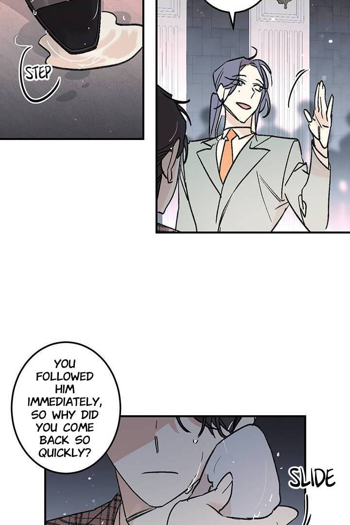 First Love Complex Chapter 22 page 12 - 