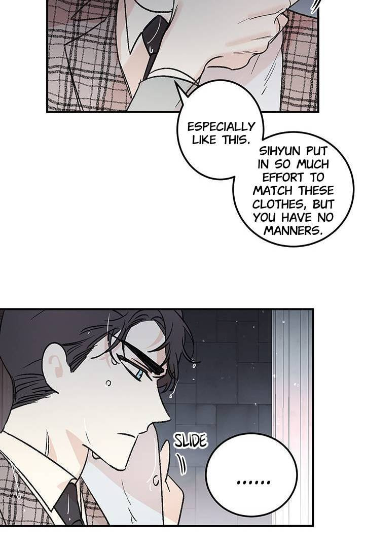 First Love Complex Chapter 22 page 13 - 
