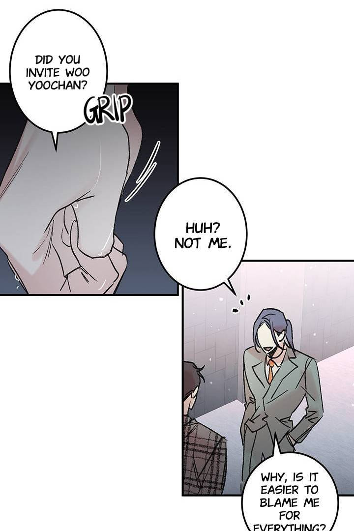 First Love Complex Chapter 22 page 15 - 