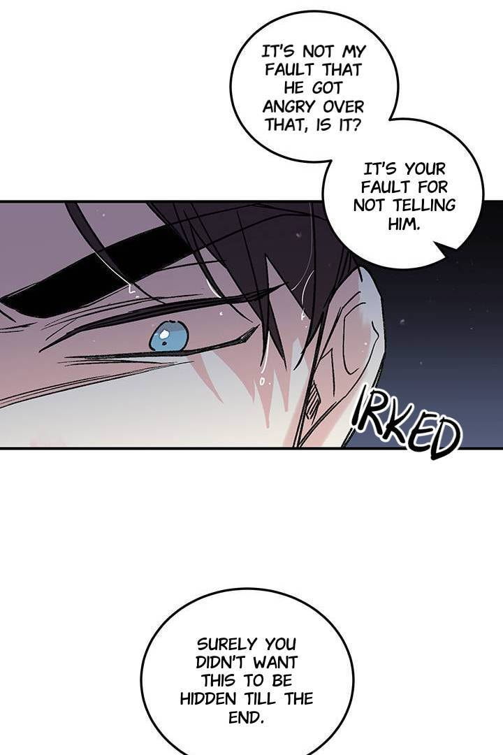First Love Complex Chapter 22 page 17 - 