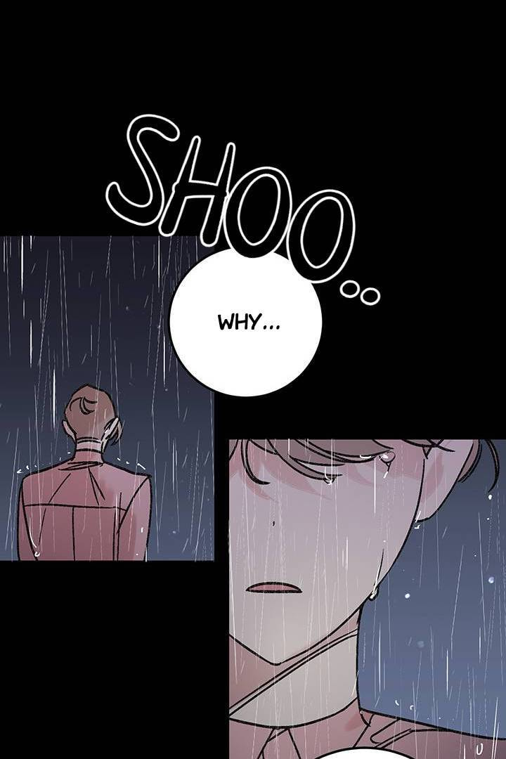 First Love Complex Chapter 22 page 19 - 