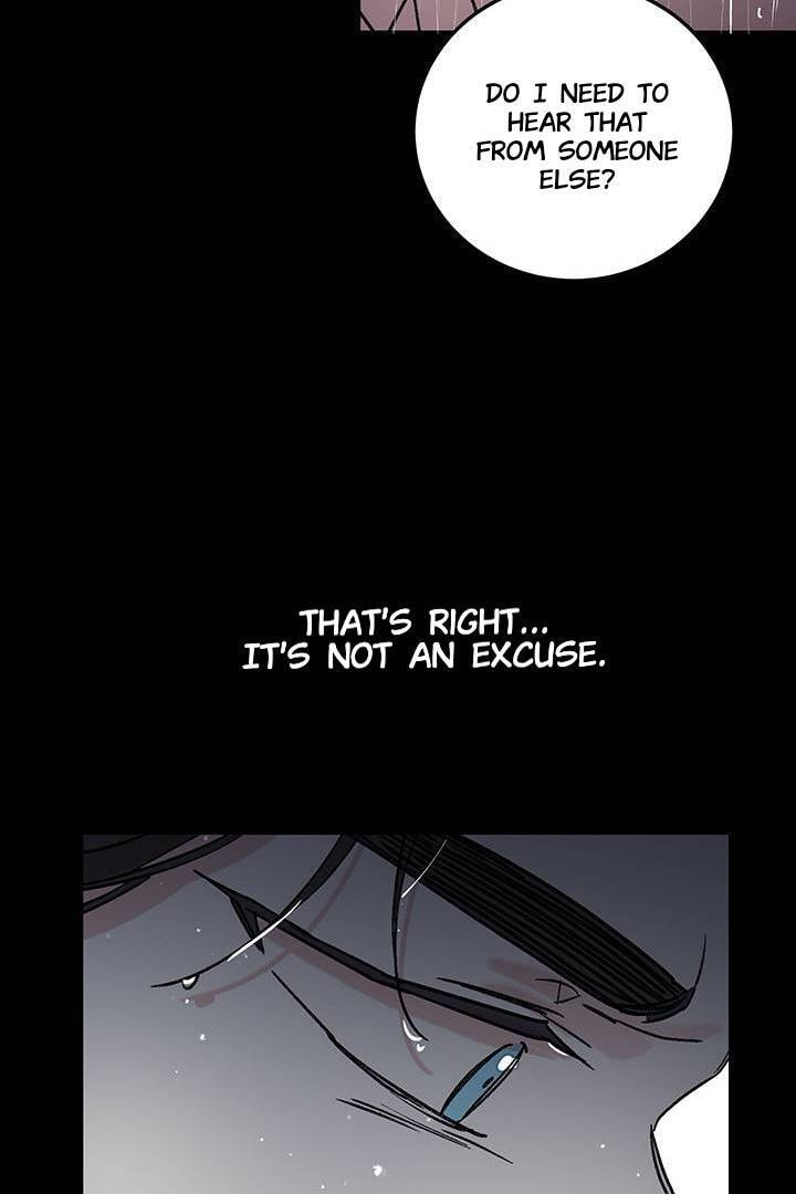 First Love Complex Chapter 22 page 20 - 