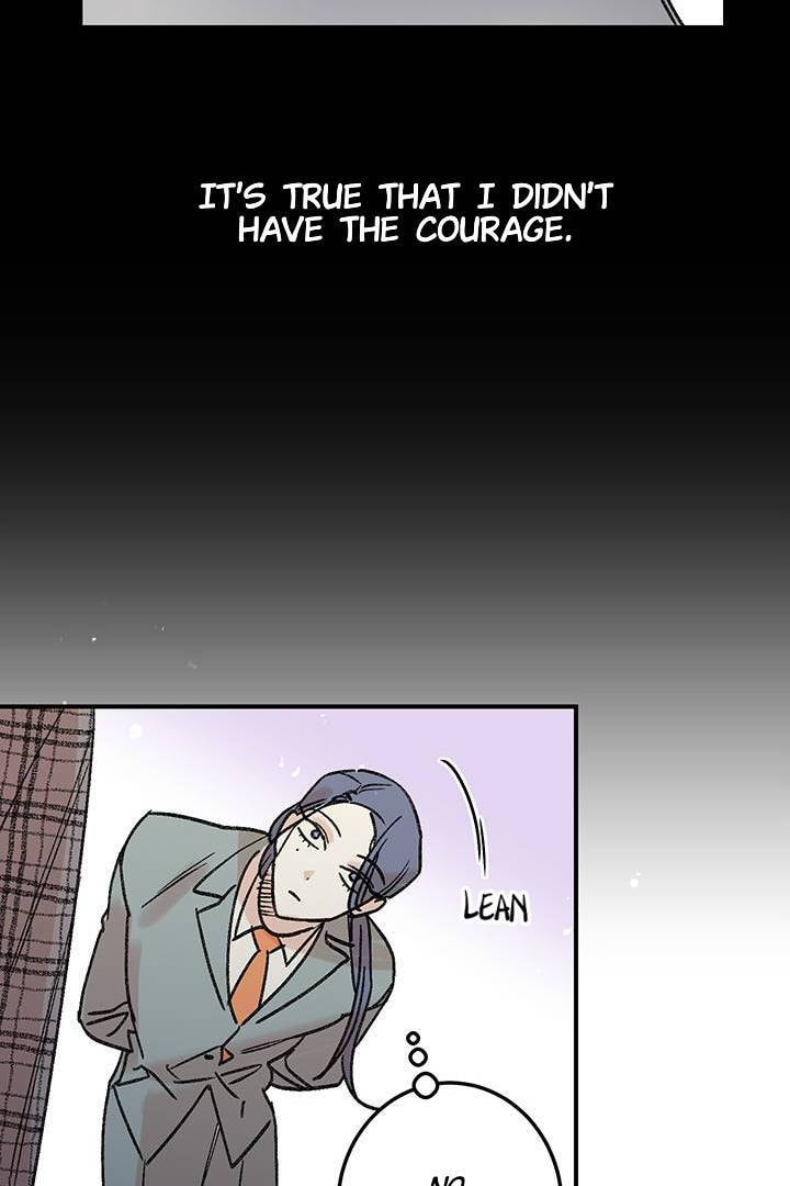 First Love Complex Chapter 22 page 21 - 