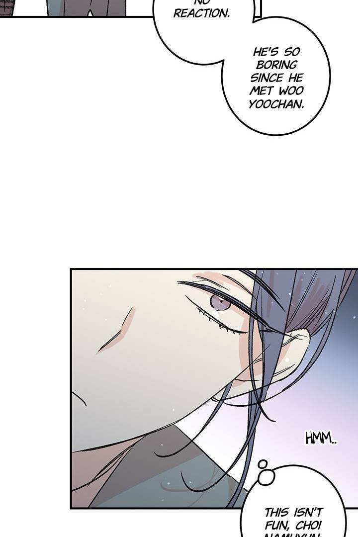 First Love Complex Chapter 22 page 22 - 