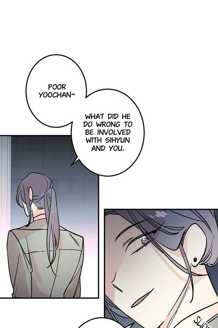 First Love Complex Chapter 22 page 24 - 