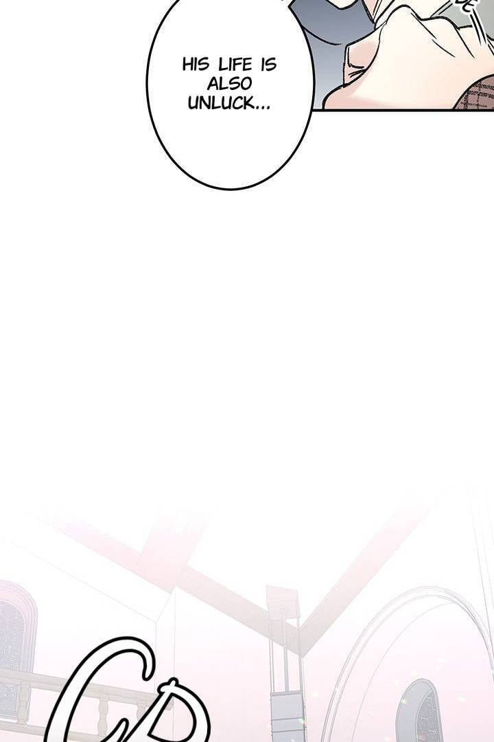 First Love Complex Chapter 22 page 25 - 