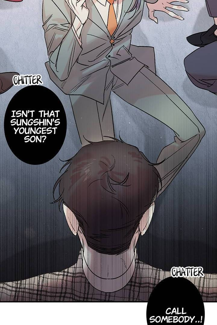 First Love Complex Chapter 22 page 29 - 