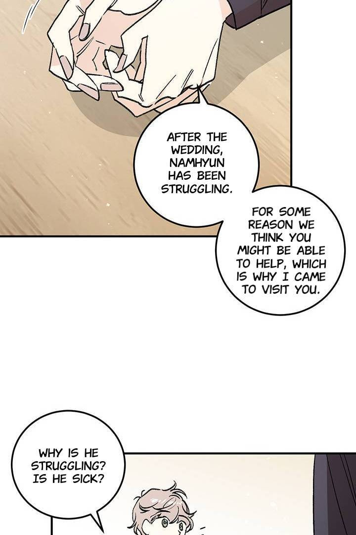 First Love Complex Chapter 22 page 4 - 