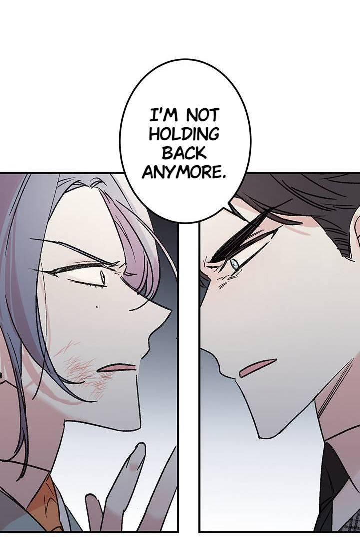 First Love Complex Chapter 22 page 31 - 