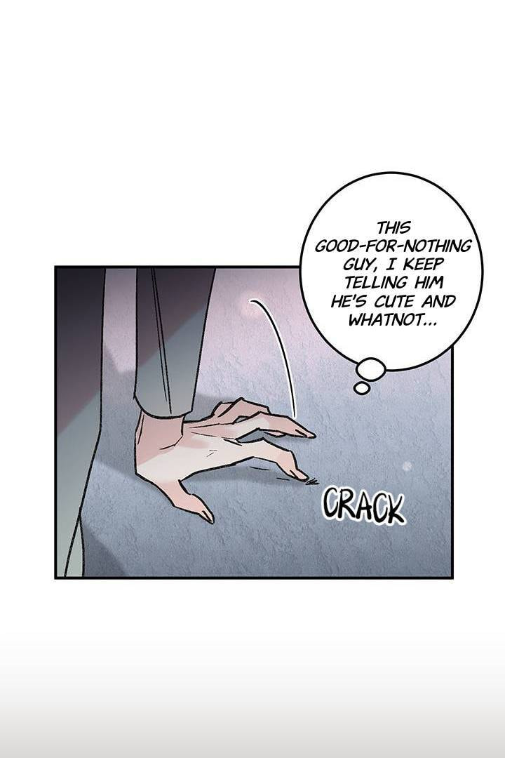 First Love Complex Chapter 22 page 32 - 