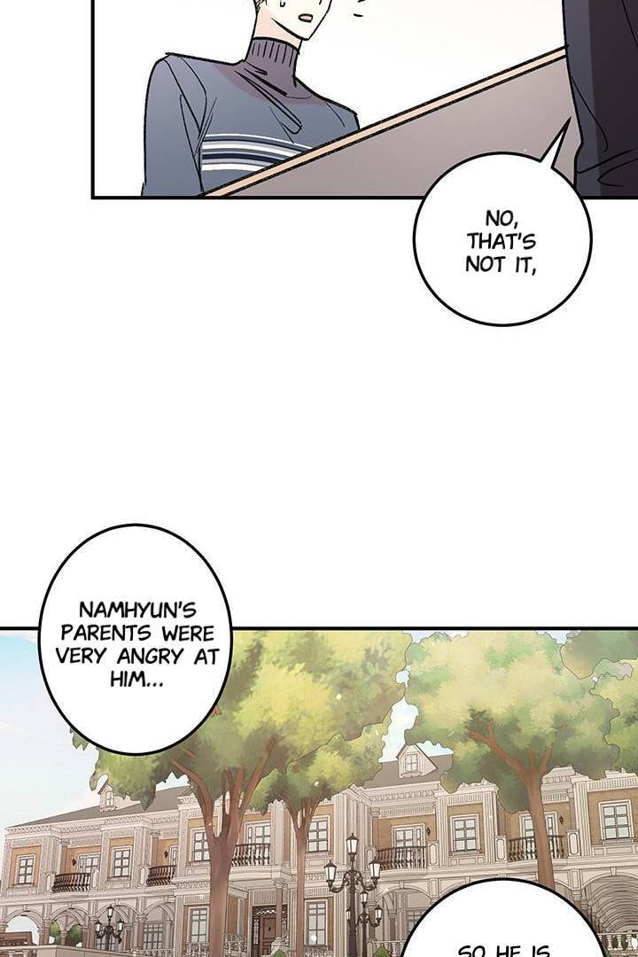 First Love Complex Chapter 22 page 5 - 