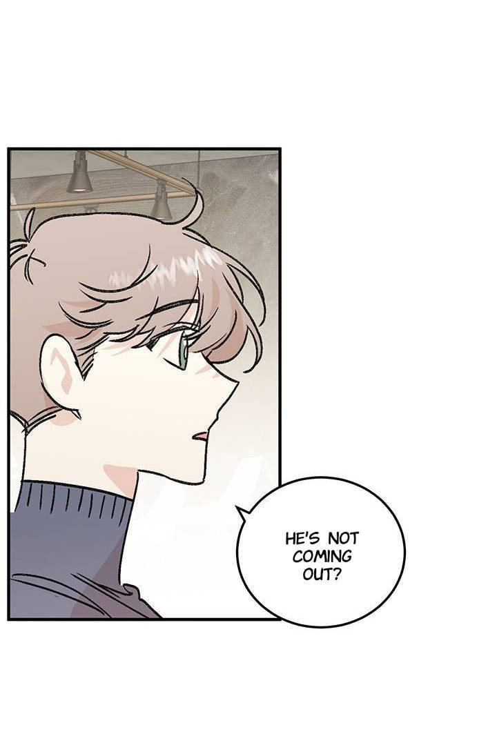 First Love Complex Chapter 22 page 45 - 