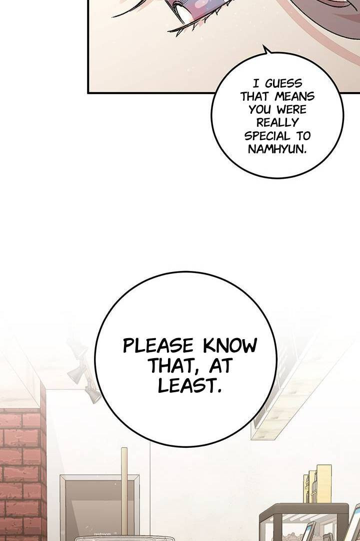 First Love Complex Chapter 22 page 50 - 