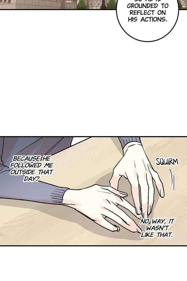 First Love Complex Chapter 22 page 6 - 