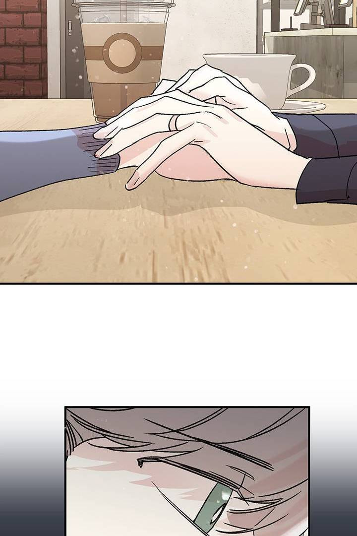 First Love Complex Chapter 22 page 51 - 