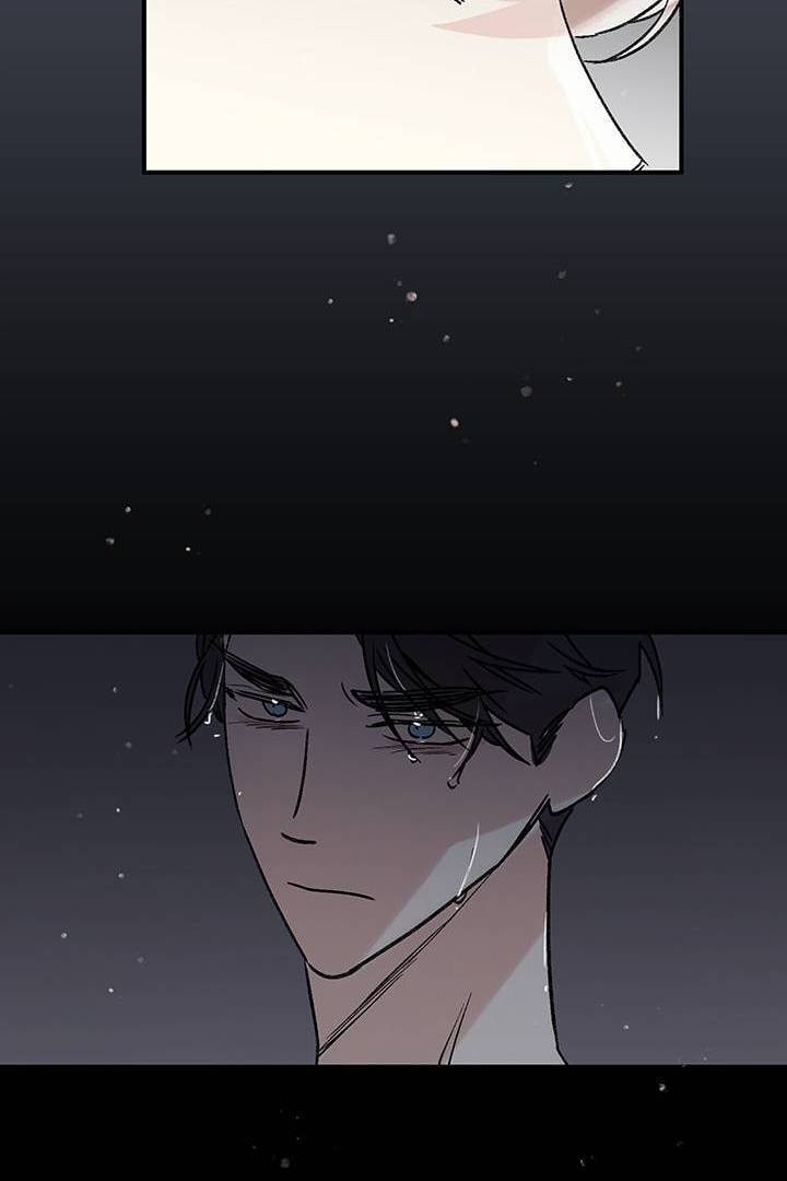 First Love Complex Chapter 22 page 52 - 