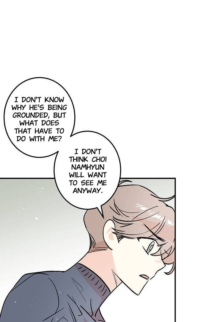 First Love Complex Chapter 22 page 7 - 
