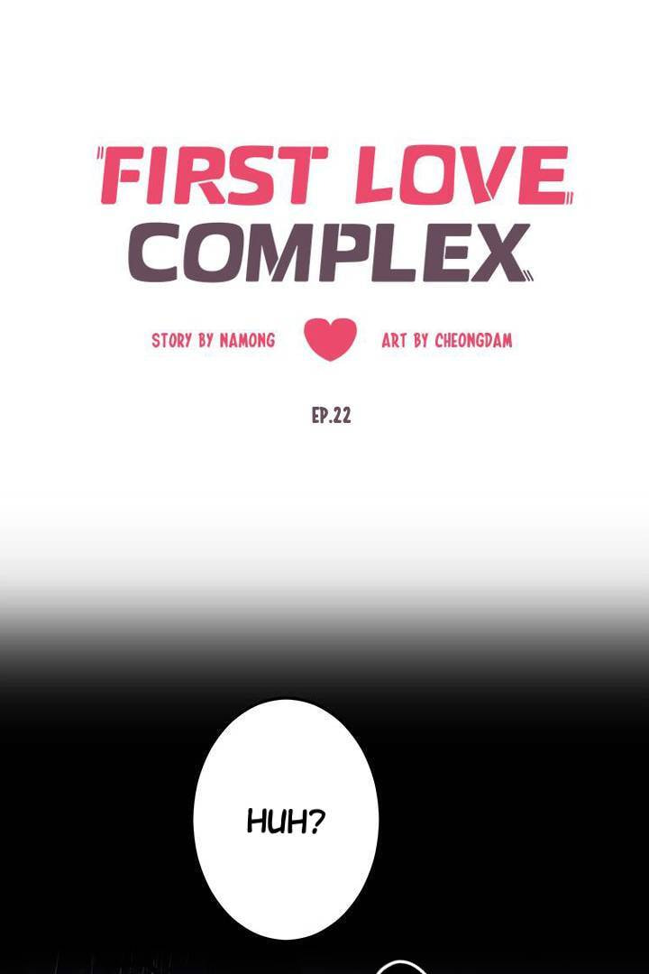 First Love Complex Chapter 22 page 10 - 