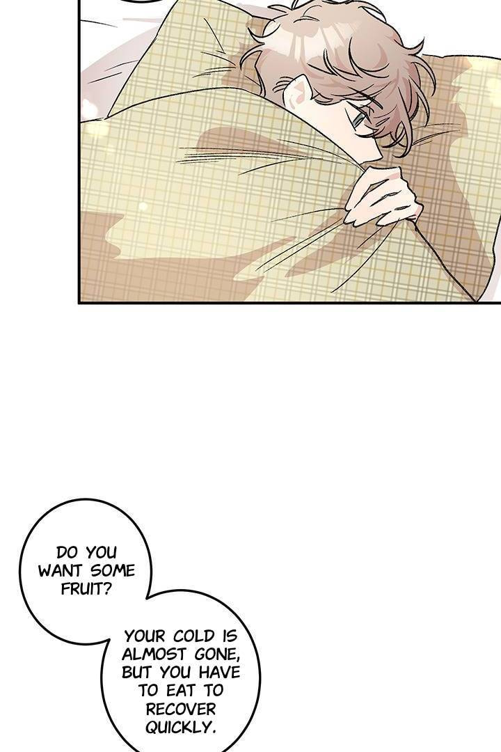 First Love Complex Chapter 23 page 2 - 
