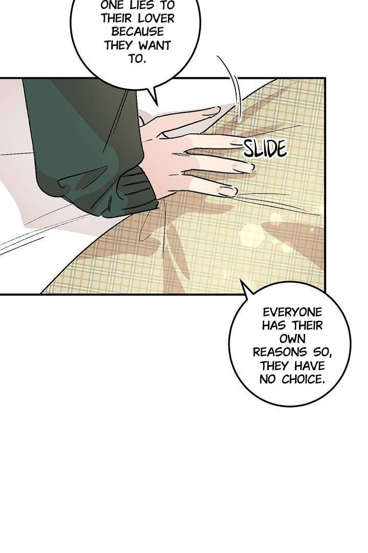 First Love Complex Chapter 23 page 13 - 