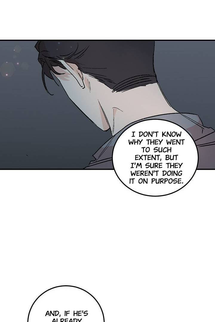 First Love Complex Chapter 23 page 14 - 